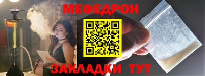 героин Кулебаки