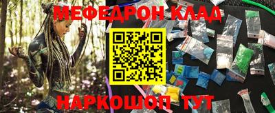 героин Кулебаки