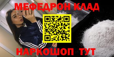 дистиллят марихуана Кумертау