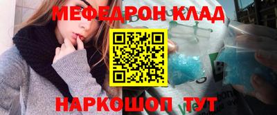 дистиллят марихуана Кумертау