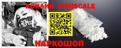 героин Кулебаки