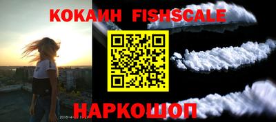дистиллят марихуана Кумертау