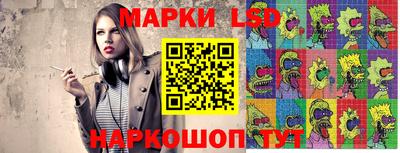 каннабис Кунгур