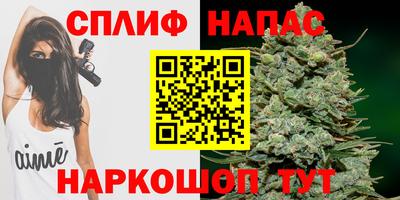 дистиллят марихуана Кумертау