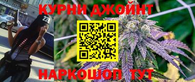 героин Кулебаки