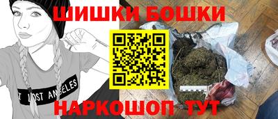 дистиллят марихуана Кумертау