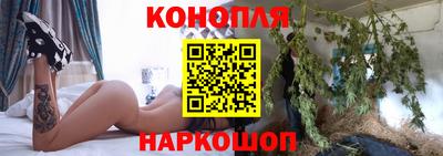 героин Кулебаки