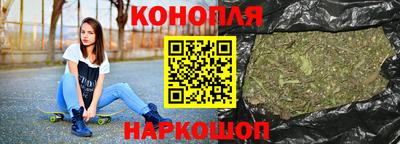 дистиллят марихуана Кумертау