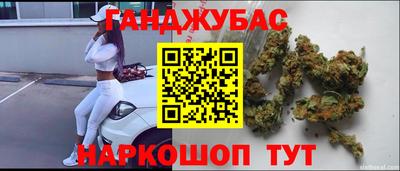 героин Кулебаки