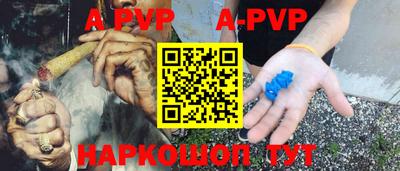 героин Кулебаки