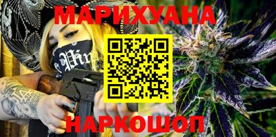 героин Кулебаки