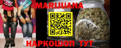героин Кулебаки