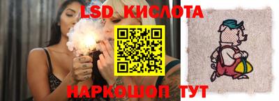 каннабис Кунгур
