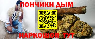 героин Кулебаки