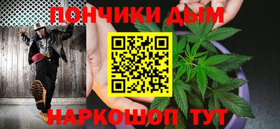 дистиллят марихуана Кумертау