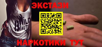 героин Кулебаки