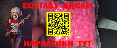 дистиллят марихуана Кумертау