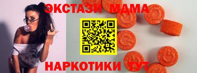 дистиллят марихуана Кумертау