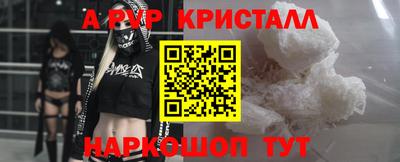 героин Кулебаки
