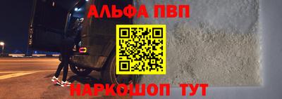 дистиллят марихуана Кумертау