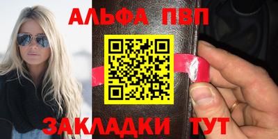 героин Кулебаки
