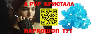 героин Кулебаки
