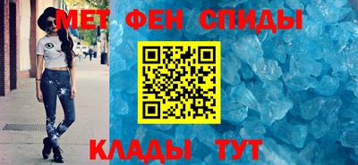 героин Кулебаки