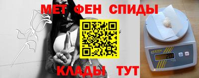 героин Кулебаки