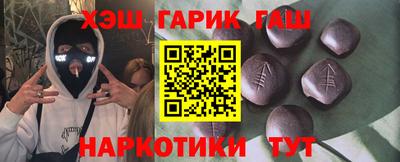героин Кулебаки