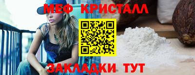 дистиллят марихуана Кумертау